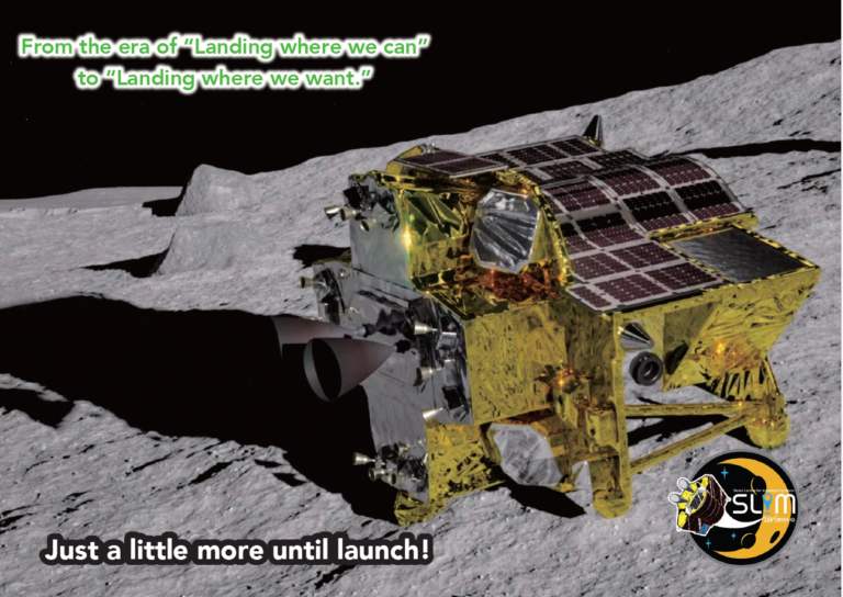 CGI-Darstellung der JAXA-Mondlandesonde SLIM auf der Mondoberfläche, Quelle: JAXA-ISAS