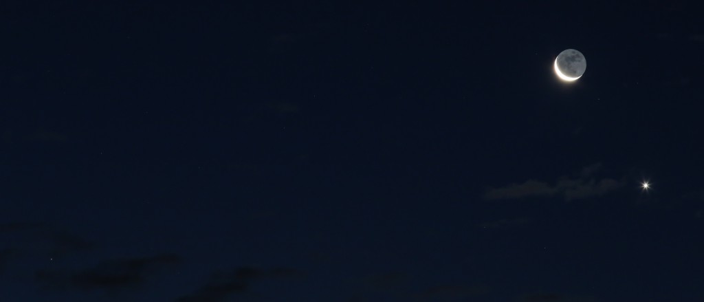 Mars, Mond und Venus am Morgen des 10.9.2015, 5:47 MESZ, Canon EOS6D, Leica Elmarit-R 180, ISO4000, 0.5 Sekunden
