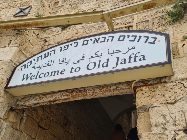 "Welcome to Old Jaffa"